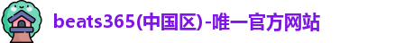 beats365